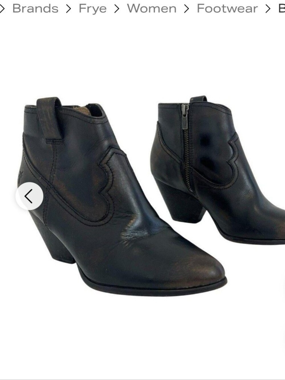 Frye Ankle Booties